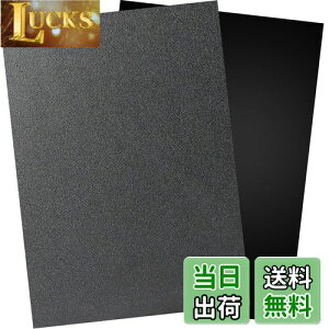 yzDERENYI ABS v  2蒷40cm×30cm×3mm vX`bN r Жʂ ͌^ DIY ⋭ ی (ubN)