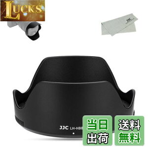 yzJJC HB-87 t olbgYt[h Nikon HB-87 ݊ jR Nikon NIKKOR Z 24-70mm f/2.8 SY p U82mmیtB^[  YLbv \ Nikon Z8 Z9 Z50 Z6IIȂǂɑΉ