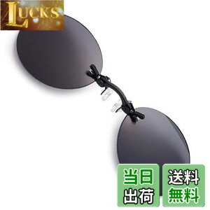 �y���������z[PLOPLO] Matrix Morpheus �@������ �}�g���b�N�X�E�T���O���X �̃E���g�����C�g (Black Black)