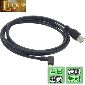 yzI[fBIt@ miniUSBP[u USB2.0 L miniUSB (IX) -Xg[g USB-A (IX) miniB L^C USBP[u ubN 1.8m