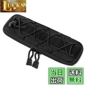 yzTRIWONDER Molle|[` ANZT[|[` ToQ[|[` ^NeBJ|[` ToCo iCt c[|Pbg @\|[` }`|[` ~^[|[` Tactical Knife Sheath Ba