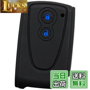 yzyIKTz_Cncԗp X}[gL[pVRJo[ 2{^ ubNu[/Ry Copen LA400K / Ȃ p݌vŃsb^TCYIh~ɍœKI炳VRŎGK