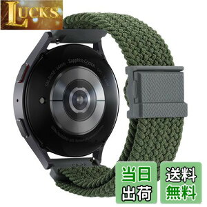 yz[XYTYJQ] for rvoh 20mm 22mm voh [viCoh Xgbv 20mm 22mm ߉\ȕ҂܂ꂽCz̘rṽoh ʋCƏ_炩 iC[v NCbN