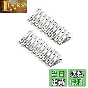 yzKayuuhin ΂ oT~ XeX  ~ Nbv 󕨊 Y{ nK[ Nbv KɋiVo[20pcsC5cmj