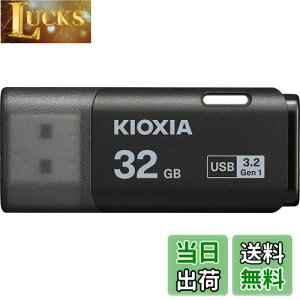 yzKIOXIA(LINVA)y{zUSBtbV 32GB USB3.2 Gen1 T|[gKi KLU301A032GK