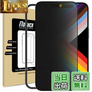 yzMothcayA`OA&`h~ziPhone 15 ProΉ KXtB tیtB ̂h~ TT ^b` ˖h~ wh~ dx9H Uh~ LYh~ Ռz KC