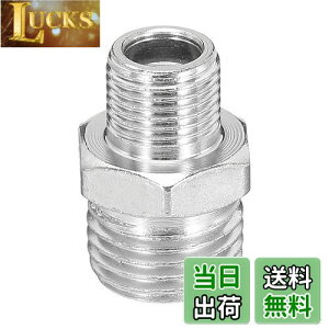 yzPATIKIL 1/8-1/4 ϊA_v^˂p GAuVp GAz[XA_v^[ 1 1/8" BSPIX - 1/4" BSPIXp ^ GARvbT[p