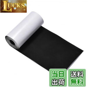 【送料無料】MAEXUS 補修布 2m x 76mm テント補修テープ 布補修テープ 布破れ補修テープ ズボン破れ補修 ダウン穴あき 補修 自己粘着性 補修テープ ナイロンテープ ナイロン製