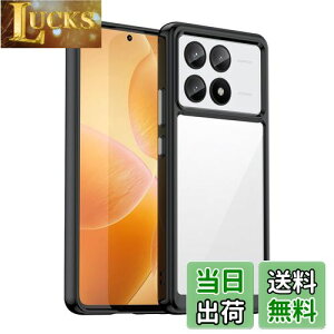 yzXiaomi Poco X6 Pro/Redmi K70E P[XwAFINERxV^ y ^ TPU+PC  Jo[ Xiaomi Poco X6 Pro/Redmi K70E p ϏՌ Ռz wh~ C菝h~ Yی EȒPiubNj