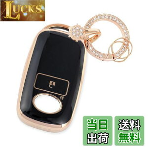 【送料無料】【Nacalikeey】可愛のキーケース適合ダイハツ ロッキー トヨタ ライズスノーキーホルダーキーケース適合新型タフト TAFT (青空SUV) きらめきキーケース トヨタ ルーミー ROOMY (2020年9