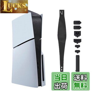 yzMcbazel 8-in-1 V^ PS5 Slimp Jo[ zRLb`[ hovOZbg h/hсAMEʋCEE vȎtƎO fW^/fBXNőΉ-ubN