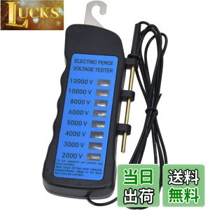 yzHoniwu dCeX^[ fW^ 12KVlItFXdeX^[ ABS dCdeX^[ ƒ؉p d ƒ{_p d`FbN _ƃtFXp d hK dCd