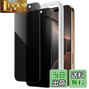 yzJETech iPhone 16 Pro Max 6.9 C`p vCoV[tیtB `h~ KX KChgt 2Zbg