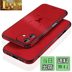 yzJOOBOY 2024V^ iPhone16 Plus p P[X 6.7" ϏՌ ^ Yی RpNg PCf w PUU[ n[hJo[ }bgH wh~ Jی gуJo[iPhone16Plus p J