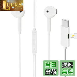 yzChayoo ^Cvc Cz L }CNtyƊE iphone15ΉzType C LCz }[d̓ɉy mCYLZO Ci[C[^ nC] ʘb\ 