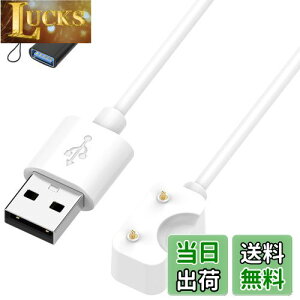 yzFor Samsung Galaxy FIT3 X}[gEHb` [dP[u [d + USB to Type-CA_v^[t(1)yKONXISAzUSB[d 100CM }Olbg[dR[h ϋv y  ^ѕ֗i1{/