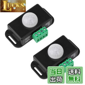 yzTVETE XCb` lZT[ lZT[jbg ԊO ZT[ 12V-24V lZT[XCb` ԊOmRg[[ ZT[Cg hA  ZT ԊOl̃Z