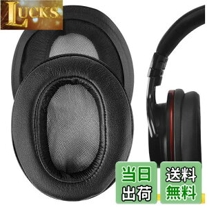 yzGeekria C[pbh QuickFit ݊ pbh \j[ Sony MDR-1ABT, MDR-1RBT, MDR-1RNC wbhzɑΉ pbh C[/C[Jbv (veCU[/ubN)