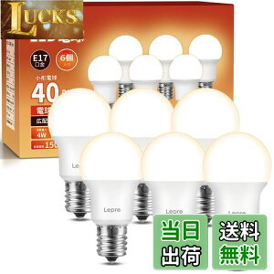 yzyE17zLepro LEDd E17 40W` 6 440lm dF 3000K 񒲌^ ~jNvg ~jv`d Lz^Cv F PSEF؍ς Ή ȃGl Lb` 䏊 gC 
