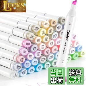 yzOhuhu CXg}[J[ 48F49{ pXe vp ח[ CXg AR[ }[J[y J[Zbg OahuV[Y