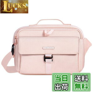 【送料無料】MOSISO カメラバッグ DSLR/SLR/ミラーレスカメラ用 対応機種 Canon/Nikon/Sony、保護 メッセンジャー袋 コンパクト 斜め掛けのパッド入り ショルダーバッグ レインカバー付き(ピンク)