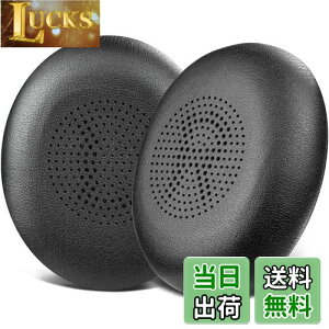 yzSOULWIT C[pbh C[NbV Ή Jabra Evolve2 65 (65MS 65UC USB)/Evolve2 40 (40UC 40MS USB)/Elite 45h  wbhz p pbh  veCU[ wbhpbh ] u