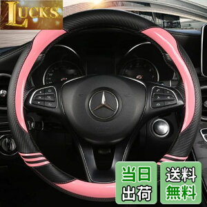 yzTATACLEA nhJo[ y ʎ ԎK ԓ O^ 38cm ʋC悵 ~  lGėp  Sn悢 XeAOJo[ sNc