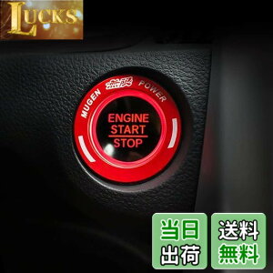 �y���������zOnami �z���_ �V�r�b�N �G���W���X�^�[�g�����O �C���e���A�p�l�� �����p�[�c �A�N�Z�T���[ Honda 10��� CIVIC FC1/FK7 �A���~�j�E�� 1P�y���b�h�zCIV62-R