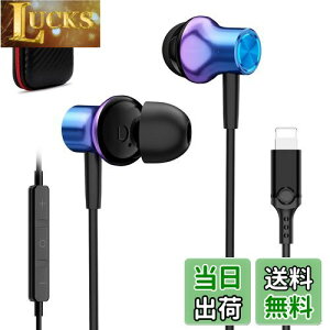 yzMFiF؍ iPhonep Cz L }CNt HiFi  Lightning CgjO CtH Ci[C[^ e[N mCYLZO ΉiPhone 14/14 Pro/Pro Max Plus/13/12/11