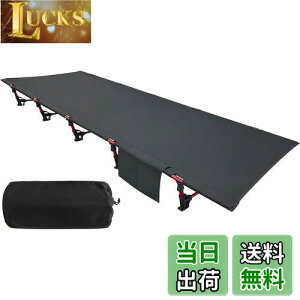 yzSutekus Lv AEghAxbh nMO ܂肽ݎ y RpNg ω׏d150kg h 190cm*70cm (ubN/)