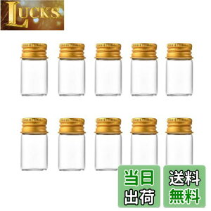 yzCharmoon r KX ~j{g  Wt   t ۑ 10 (8ml, S[h)