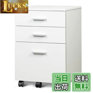 yzDEVAISE fXNS TChS Lrlbg ItBXS  ؐ 3i A4Ή e LX^[t 400*s400*595mm zCg White