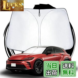 yzruiya V^ g^ NEX|[c 16 p TVF[h tgKXp Ռ ԗpTVF[h UVJbg 悯 Ԓ ܂ݎ tȒP zՕsv NE X|[