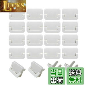 yzMesanda RZgLbv RZgJo[ 20Zbg RZgK[h Z[teB[Jo[ SLbv xr[K[h dh~ gbLOh~ قh~ ɂ 