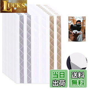 【送料無料】PAVIKE写真コーナー シール(10枚セット)約1020個 写真シール 角 ホワイト コーナー 写真シール DIY写真集 アルバム ステッカー 日記 フォトシール 手作りアルバム用 素材 装飾シール