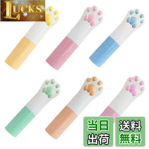 yzZeniMart bvXeBbN[Ue 胊bvo[ Ɛg 6Zbg bvN[ g e bvN[`[u {g lߑւ\ diyp ] ϕie 