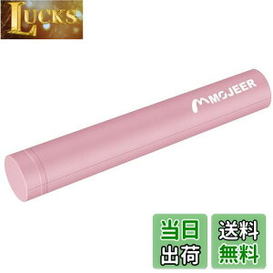 yzMOJEER Xgb` |[ GNTTCY|[ K|[98cm ω׏d130kg b [[ ؓق tH[ [[ YJZ (F)