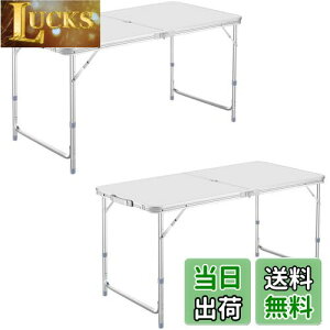 yzTaimonik AEghA ܂肽 e[u Lv e[u 3iK\120cm gsv ܂ y gѕ֗ RpNg [ sNjbN W[ Lvp DK (Vo
