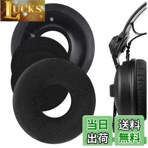 �y���������zGeekria �C���[�p�b�h QuickFit �݊��� �p�b�h �[���n�C�U�[ Sennheiser HD25-1, HD25, HD25SP, 25SP-II �w�b�h�z���ɑΉ� �p�b�h �C���[/�C���[�J�b�v (�x���A/�u���b�N)