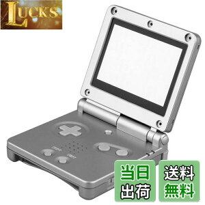 【送料無料】OSTENT カバー フルハウジング シェル ケース 交換 任天堂 GBA SP ゲームボーイアドバンス SP用 (Silver)
