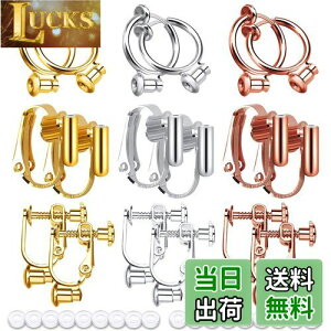 yzCOp[c 18 CORo[^[ sAXp[c sAXϊ mz[  ޗ VR Jo[t lW/Nbv/t[v | DIYp WG[ V