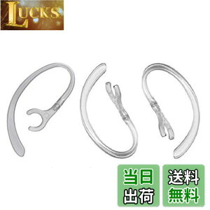 yzSound Wavey 360°]o a7mm-7.5mmɓKp z 7mm 3{ tBbg u[gD[Xp C[tbN 7mm  For u[gD[XwbhZbgp Bluetooth Cz PLANTR