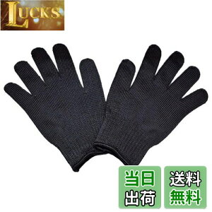 yz[Amybe] ybgO[u L  ݂h~ ی1yA  L   IE CR gJQ 쐶p |p Ɨp ubN