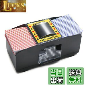 yzHomwom J[hVb[ gv UNO eLTXz[f |[J[ z[J[hQ[ ubNWbN dr d|[J[Vbt}V (1-2fbL)