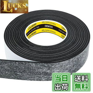 yzCOUMENO EVAЖʔSubNtH[e[vAЖʃV[OXgbvtH[pbhX|We[vό󐫁AȔS≏V[Oe[v 5m30mm3mm ubN