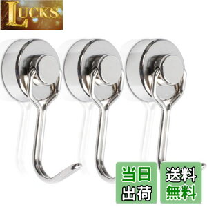 yz̓}OlbgtbN a20mm  lIW ΃tbN ω׏d10kg ] [ tbN  Ǖt t bN Εt Lb`  ① ItBX L[ Ǌ|