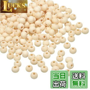 yzPATIKIL 6mm VRؐr[Y 300 HEbhr[Y ۂ[Yr[Y Xy[T[r[Y DIY H| WG[ CeA Ƃ̑