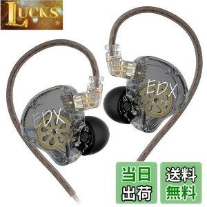 yzLINSOUL KZ EDX Lite 1DDCi[C[Cz 10mmAbvO[h_Ci~bNhCo[ڂ P[u\ 3.5mmvOQDĈ悤ȃRlN^𓋍 dቹ lԍHwɊ