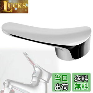 yzVICHE CATT ֌ o[nh  nh ֌ o[ VOo[ nh ʑ Lb` p (^Cv3)