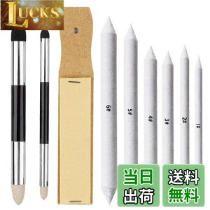 yzHaojiaho CM fbT ҂ 9_Zbg CM X|WCM X ^Cv Tbsc JԂp\ ڂM XPb`pi M ؒY Re pXe C